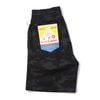 COOKMAN Chef Pants Short Ripstop Woodland Camo Black