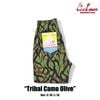 COOKMAN    Chef Pants Short Tribal Camo Olive