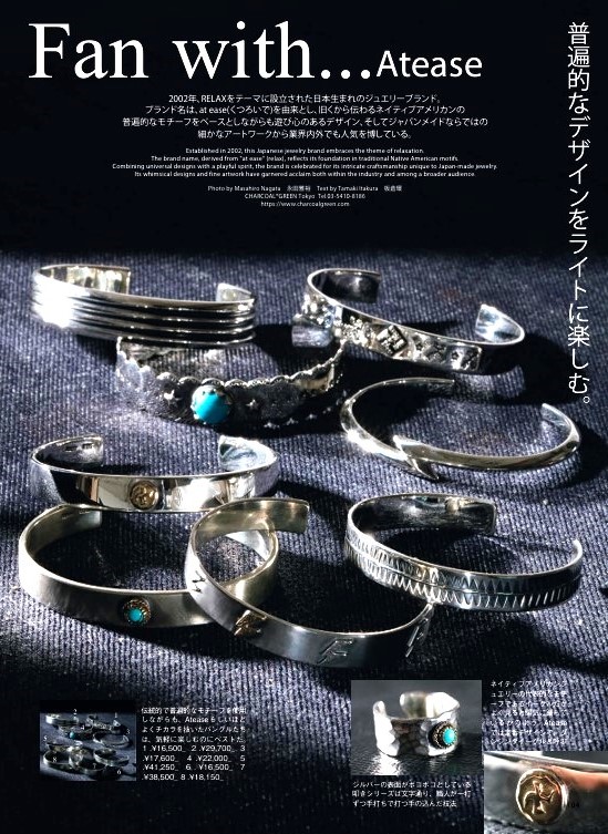 DANCING �� EAGLE BRACELET SV+K18