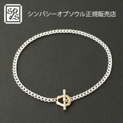 C*G Horseshoe Chain Bracelet