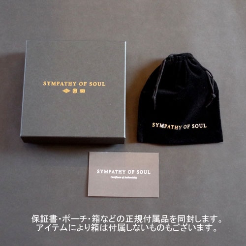 Moon Ear Cuff - Silver