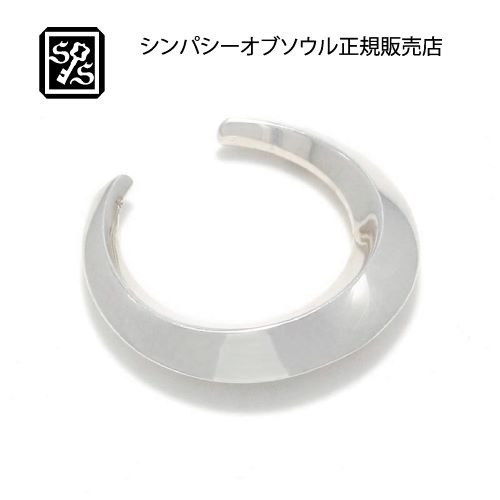Moon Ear Cuff - Silver
