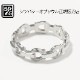 Horseshoe Link Ring - Silver