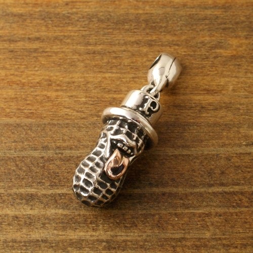 LARGE BERO PEANUTS/SilverK10PG