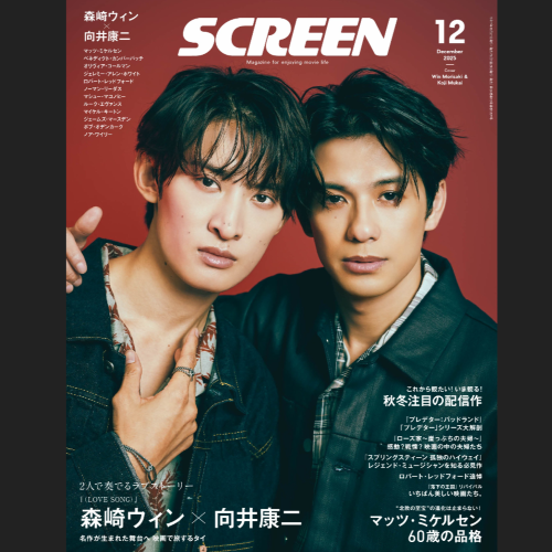 ���Ρ��ޥ���湯�󤵤����ѥ�ǥ� ATEASE 1/2 ROPE BRACELET.