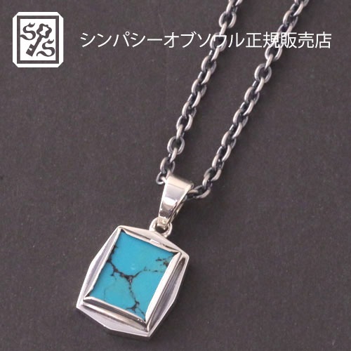 Square Turquoise Pendant - Silver + ������ݥ����ե�������CL060���֤�45-50���