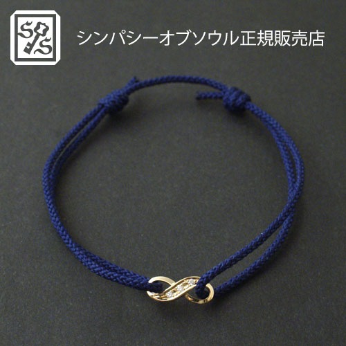 Infinity HOPE Cord Bracelet w/Diamond