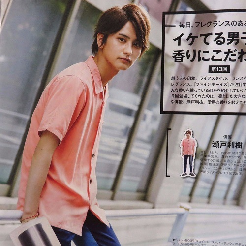 BRASS BEADS BRACELET㤵KinKi KidsƲܸ줵