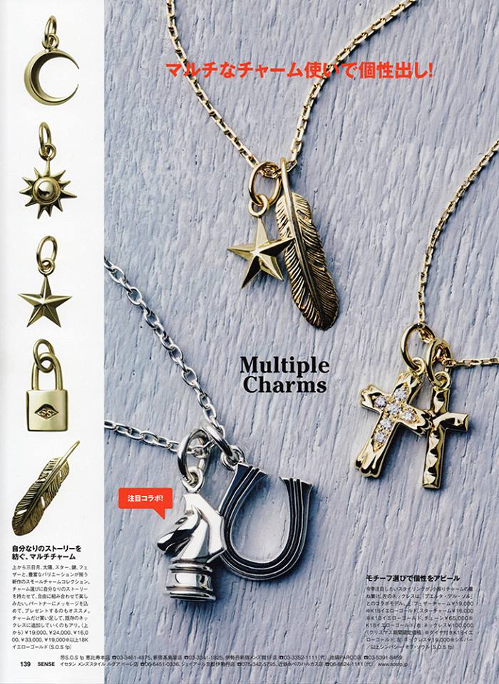 Small Feather Charm - K18Yellow Gold+Small Star Charm - K18Yellow Gold+K18-2ʳ㥹ȥ(0.33)50cm