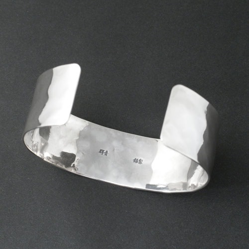 SILVER ONE OFF BRACELET 20mm