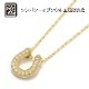 2020 Christmas Ridge Horseshoe Necklace - K18Yellow Gold w/Diamond