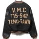 GYPSY&SONS VMC TWO-TONE B/CLOTH SPORTS JK
