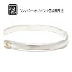 Horseshoe Charm Bangle - Silver��K18Yellow Gold