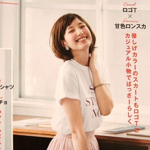 BRASS BEADS BRACELET㤵KinKi KidsƲܸ줵