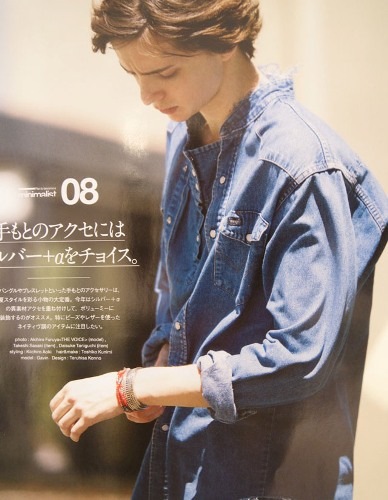TATAKI SIMPLE BRACELET