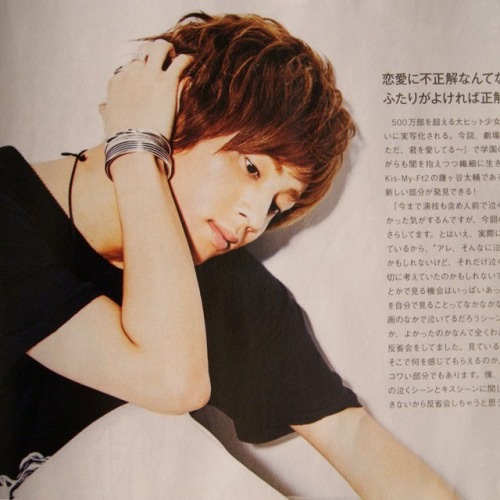 Nejiri Bracelet Silver New Kis My Ft2藤ヶ谷太輔 横尾渉さん着用 の販売 Charcoal Green 公式オンラインストア