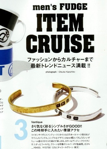 HALLMARK BRASS BRACELET����ƣ�򤵤�����