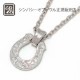 Collaboration XL Horseshoe Necklace S.O.S fp ŷVIOROŹץǰǥ - Silver