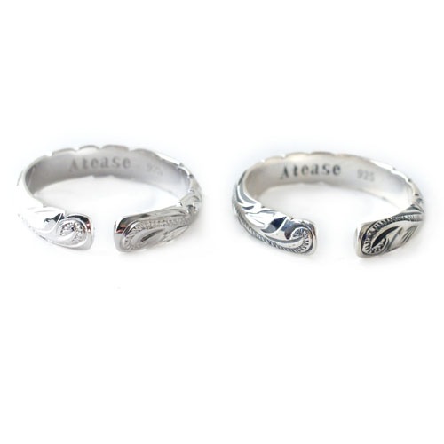 HAWAIIAN JEWELRY FREE RING SMALL