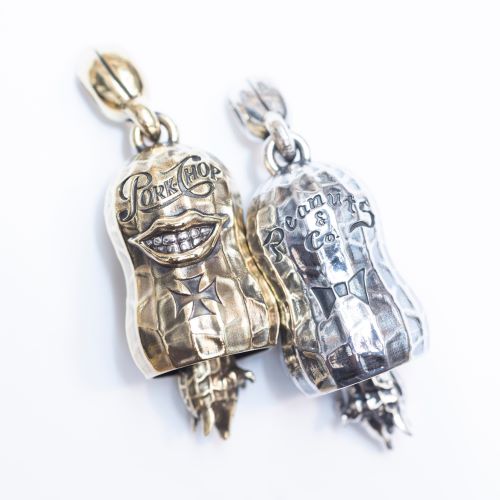 P��s Gardian Bell 2. Silver x brass
