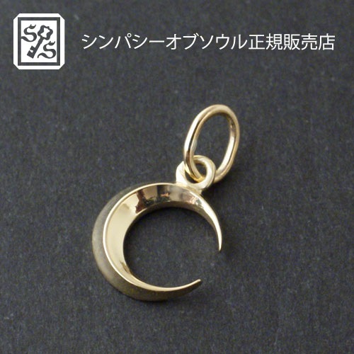 Small Moon Charm - K18Yellow Gold