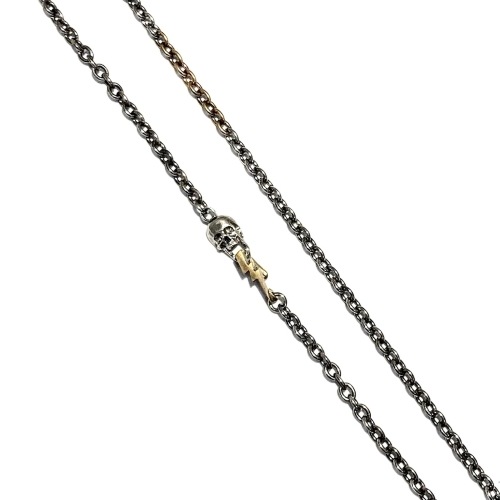Flower Sun Rain ThunderChain 50cm
