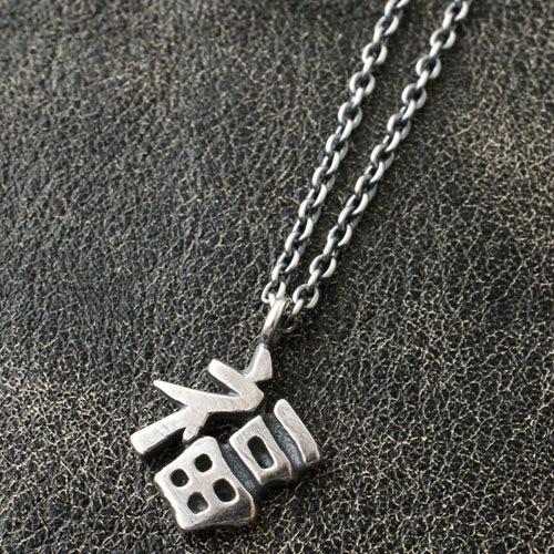 FUKU GOOD LUCK NECKLACE