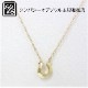 Little Horseshoe Necklace - K10Yellow Gold