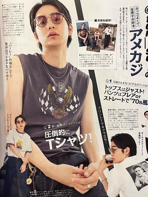 Ρޥܹϡѥǥ롦NEW INTI SUN KEY HOLDER