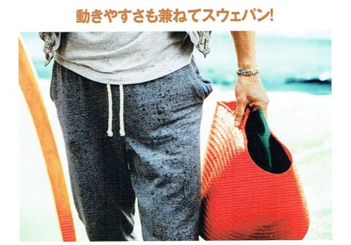 NATIVE BEADS BRACELET  / SV-S��Ʋ�ܸ��줵��Hey! Say! JUMP������͵�Ƥ�������