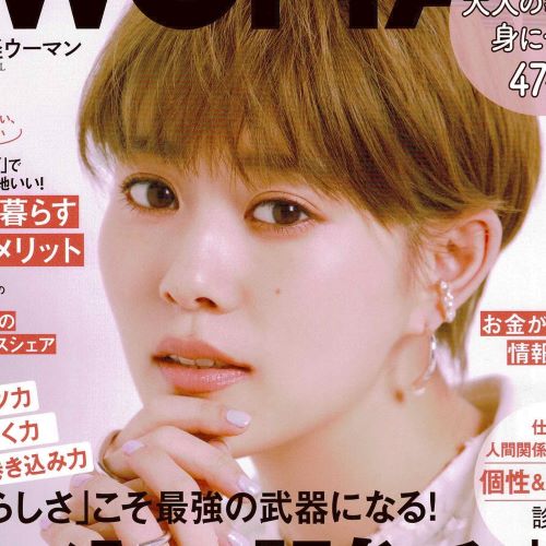 P101 RP 2SET Ÿդ/Ȫѥǥ