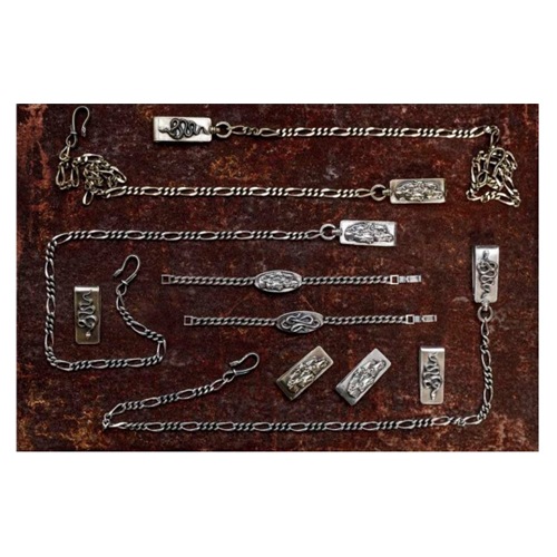 HORSE PLATE BRACELET SILVER