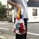 redad uniform patchwork bag