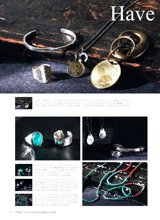 SILVER & TURQUOISE BZ NECKLACEHey!Say!JUMP