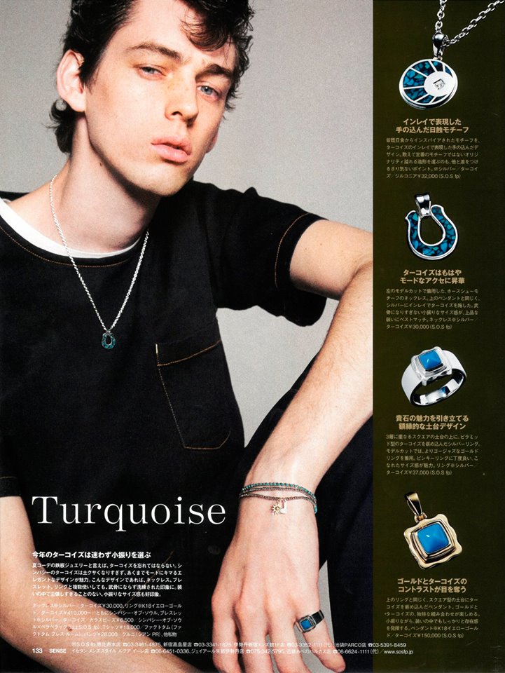 Horseshoe Inlay Necklace