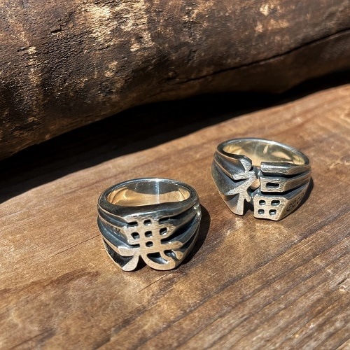 BAD LUCK AKU RING SV