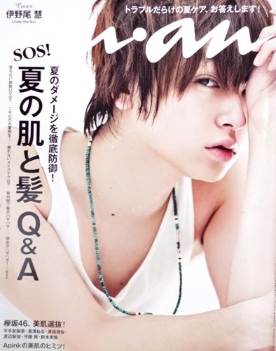 SILVER & TURQUOISE BZ BRACELET��Hey!Say!JUMP ��������������