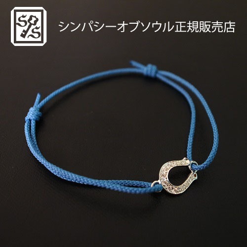 Medium Horseshoe Cord Bracelet - Silver w/CZƣѥǥ