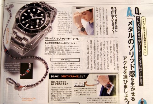 NATIVE BEADS BRACELET  / SV-S��Ʋ�ܸ��줵��Hey! Say! JUMP������͵�Ƥ�������