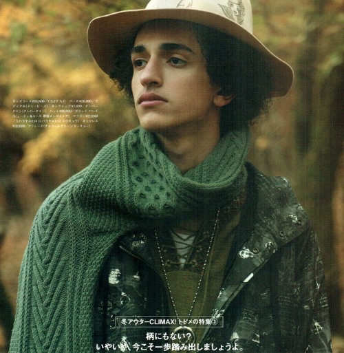 NAJA NATIVE BEADS NECKLACE / SV