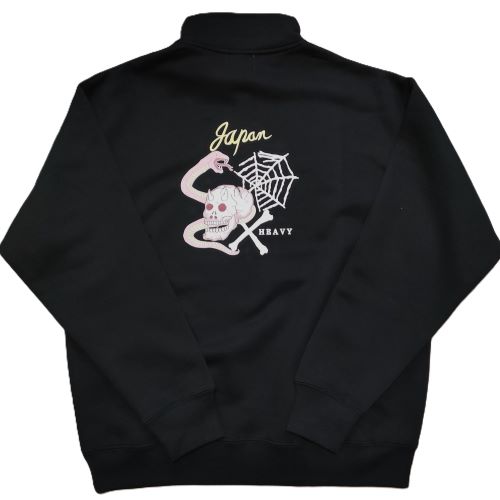 HEAVY SUKA JAMPER SWEAT