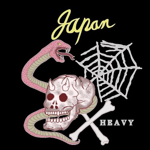 HEAVY SUKA JAMPER SWEAT