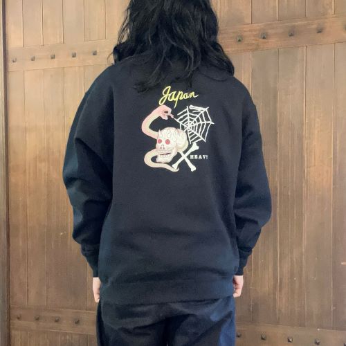 HEAVY SUKA JAMPER SWEAT