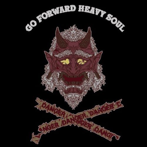 HEAVY SUKA JAMPER SWEAT