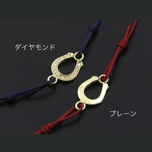 K18 Small Horseshoe Cord Bracelet-Plane