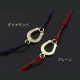 K18 Small Horseshoe Cord Bracelet-Plane
