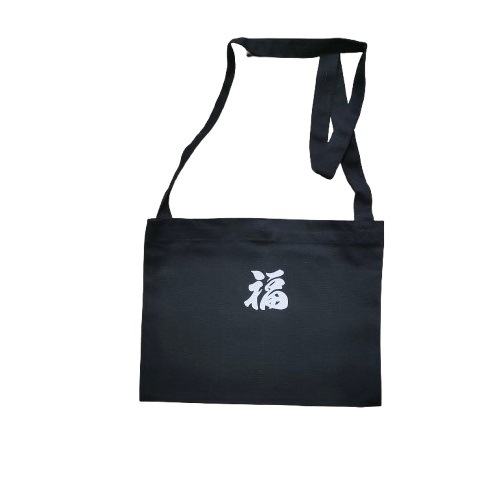 SUKA JAMPER��BAG SMALL��