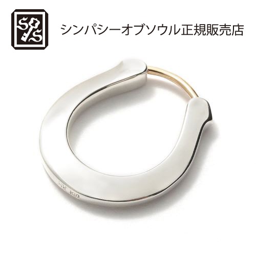 Horseshoe Hoop Pierce - Silver