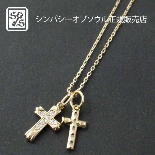 Double Cross Necklace K18 Yellpw Gold w/Daiamond