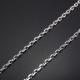 Silver Square Cable Chain 1.6mm